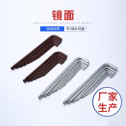 內(nèi)六角扳手：光滑接觸，成就順暢操作體驗